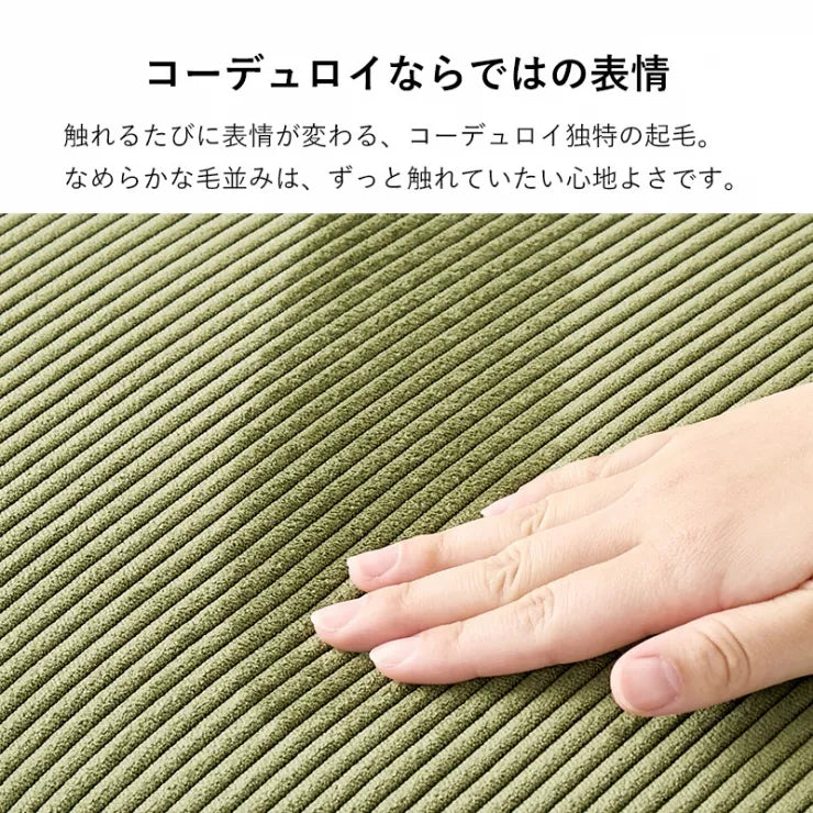 4WAY ソファベッド LSF-4441 幅180cm 奥行き85～97cm 高さ65～38/53～26cm 座面高さ38/26cm