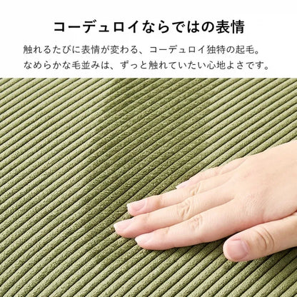 4WAY ソファベッド LSF-4441 幅180cm 奥行き85～97cm 高さ65～38/53～26cm 座面高さ38/26cm