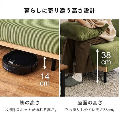 4WAY ソファベッド LSF-4441 幅180cm 奥行き85～97cm 高さ65～38/53～26cm 座面高さ38/26cm
