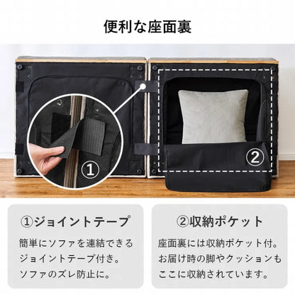 4WAY ソファベッド LSF-4441 幅180cm 奥行き85～97cm 高さ65～38/53～26cm 座面高さ38/26cm