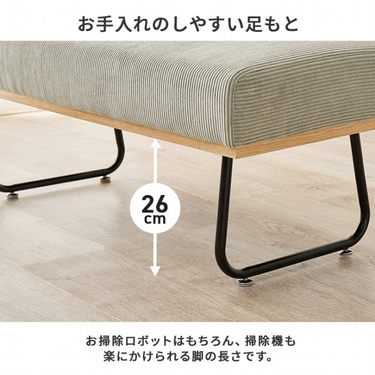 ベンチ LSF-4447-BN 幅105cm 奥行き44cm 高さ39cm 座面高さ39cm