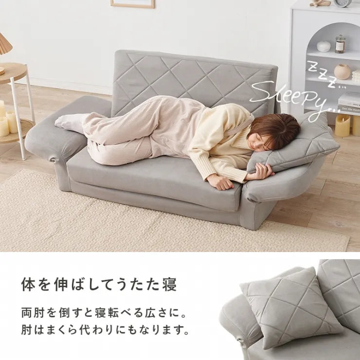 肘リクライニングソファベッド LSF-4888G-2P 幅110～155cm 奥行き70/180cm 高さ60/48cm 座面高さ22/11cm