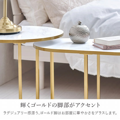 ネストテーブル LST-4615 幅50cm 奥行き50cm 高さ48.5cm