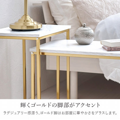 ネストテーブル LST-4616 幅43cm 奥行き31cm 高さ53cm