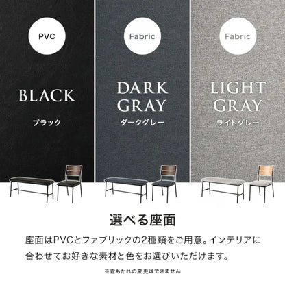 ダイニング4点セット LT-3204-05-4S 幅135cm 奥行き75cm 高さ71.5cm