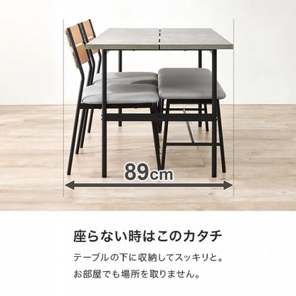 ダイニング4点セット LT-3204-05-4S 幅135cm 奥行き75cm 高さ71.5cm
