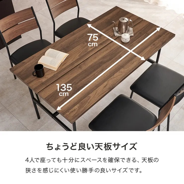 Folding leg table MT-6866 Width 105cm Depth 55cm Height 32(7)cm Folding center table Natural Brown Wooden table Solid Iron Retro Cafe table Wood table Modern Scandinavian Stylish Cute Industrial