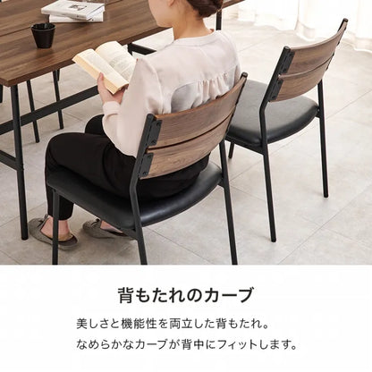 Folding leg table MT-6866 Width 105cm Depth 55cm Height 32(7)cm Folding center table Natural Brown Wooden table Solid Iron Retro Cafe table Wood table Modern Scandinavian Stylish Cute Industrial