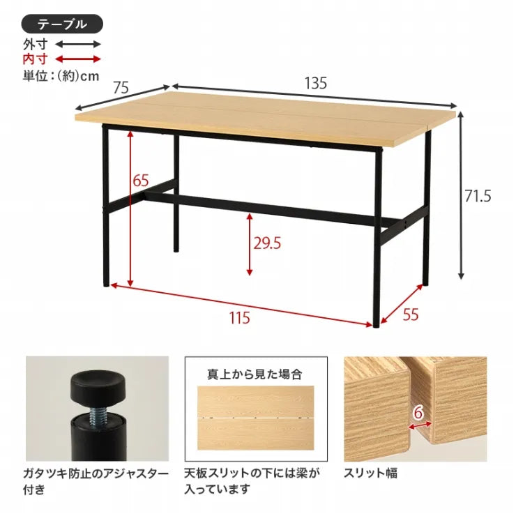 Folding leg table MT-6866 Width 105cm Depth 55cm Height 32(7)cm Folding center table Natural Brown Wooden table Solid Iron Retro Cafe table Wood table Modern Scandinavian Stylish Cute Industrial