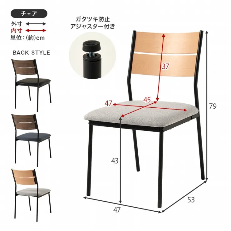 Folding leg table MT-6866 Width 105cm Depth 55cm Height 32(7)cm Folding center table Natural Brown Wooden table Solid Iron Retro Cafe table Wood table Modern Scandinavian Stylish Cute Industrial