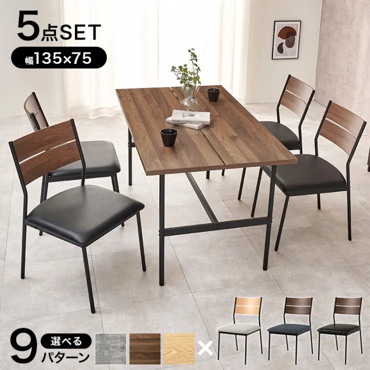 Folding leg table MT-6866 Width 105cm Depth 55cm Height 32(7)cm Folding center table Natural Brown Wooden table Solid Iron Retro Cafe table Wood table Modern Scandinavian Stylish Cute Industrial