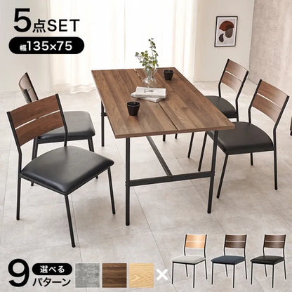 Folding leg table MT-6866 Width 105cm Depth 55cm Height 32(7)cm Folding center table Natural Brown Wooden table Solid Iron Retro Cafe table Wood table Modern Scandinavian Stylish Cute Industrial