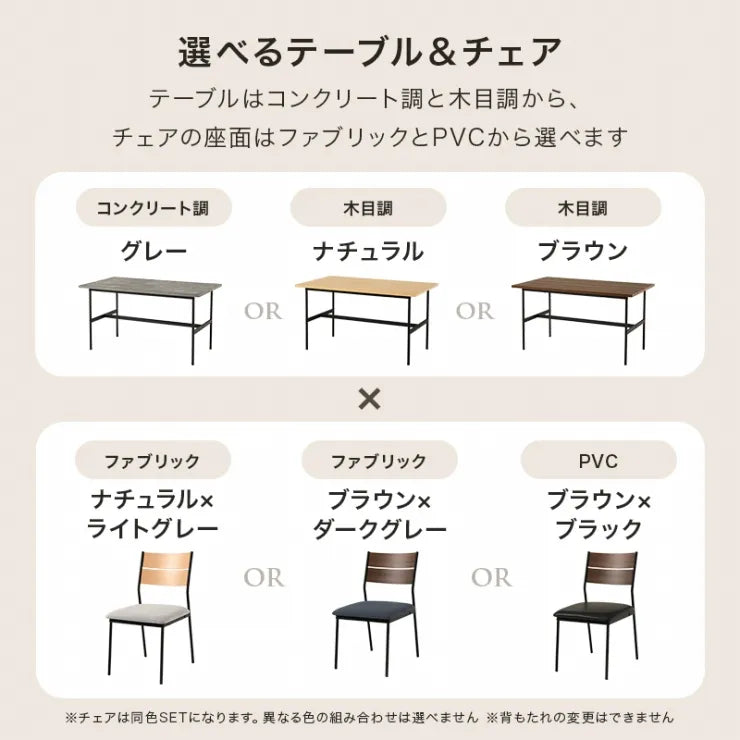 Folding leg table MT-6866 Width 105cm Depth 55cm Height 32(7)cm Folding center table Natural Brown Wooden table Solid Iron Retro Cafe table Wood table Modern Scandinavian Stylish Cute Industrial