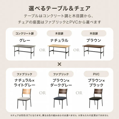 Folding leg table MT-6866 Width 105cm Depth 55cm Height 32(7)cm Folding center table Natural Brown Wooden table Solid Iron Retro Cafe table Wood table Modern Scandinavian Stylish Cute Industrial