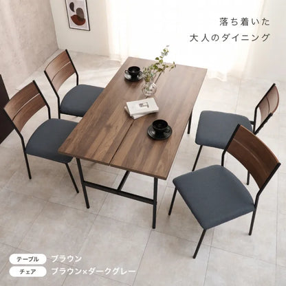 Folding leg table MT-6866 Width 105cm Depth 55cm Height 32(7)cm Folding center table Natural Brown Wooden table Solid Iron Retro Cafe table Wood table Modern Scandinavian Stylish Cute Industrial