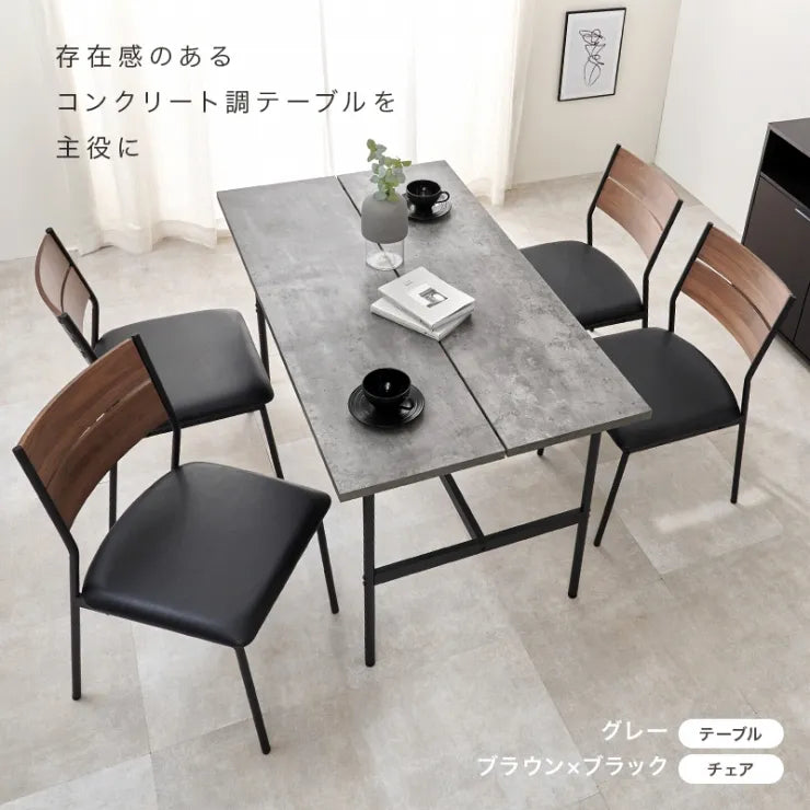 Folding leg table MT-6866 Width 105cm Depth 55cm Height 32(7)cm Folding center table Natural Brown Wooden table Solid Iron Retro Cafe table Wood table Modern Scandinavian Stylish Cute Industrial