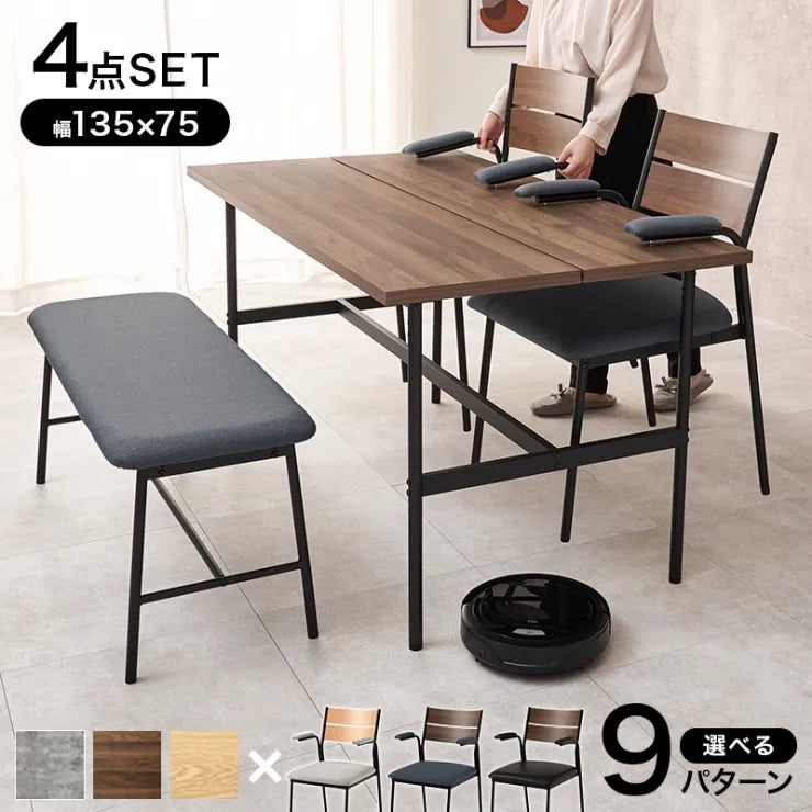 Table pliante MT-6866 Largeur 105 cm Profondeur 55 cm Hauteur 32 (7) cm Table centrale pliante Table en bois marron naturel Fer massif Table de café rétro Table en bois Moderne Scandinave Élégant Mignon Industriel