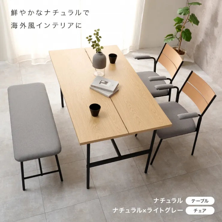 Table pliante MT-6866 Largeur 105 cm Profondeur 55 cm Hauteur 32 (7) cm Table centrale pliante Table en bois marron naturel Fer massif Table de café rétro Table en bois Moderne Scandinave Élégant Mignon Industriel