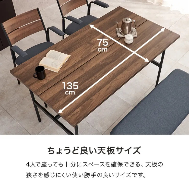 Table pliante MT-6866 Largeur 105 cm Profondeur 55 cm Hauteur 32 (7) cm Table centrale pliante Table en bois marron naturel Fer massif Table de café rétro Table en bois Moderne Scandinave Élégant Mignon Industriel