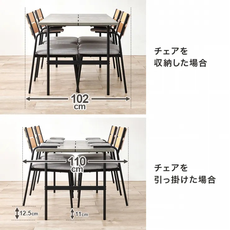 ダイニング5点セット LT-3204-06-5S 幅135cm 奥行き75cm 高さ71.5cm