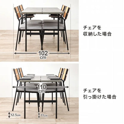 ダイニング5点セット LT-3204-06-5S 幅135cm 奥行き75cm 高さ71.5cm