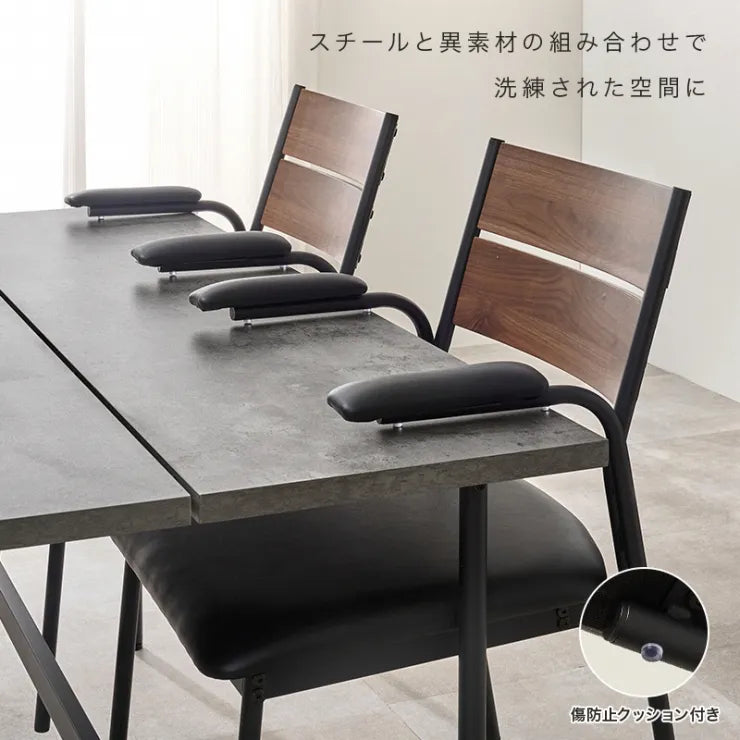 ダイニング5点セット LT-3204-06-5S 幅135cm 奥行き75cm 高さ71.5cm