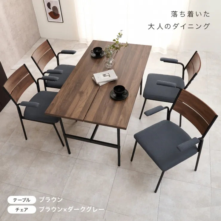 ダイニング5点セット LT-3204-06-5S 幅135cm 奥行き75cm 高さ71.5cm
