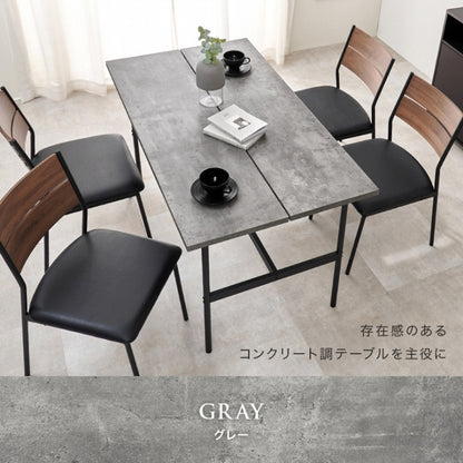 ダイニングテーブル LT-3204 幅135cm 奥行き75cm 高さ71.5cm