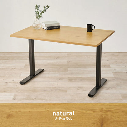 ダイニングテーブル LT-3780 幅110cm 奥行き70cm 高さ66cm