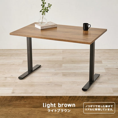 ダイニングテーブル LT-3780 幅110cm 奥行き70cm 高さ66cm