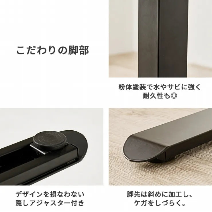 ダイニング3点セット LT-3780-47-3S 幅110cm 奥行き70cm 高さ66cm