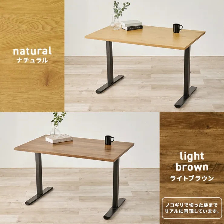 ダイニング3点セット LT-3780-47-3S 幅110cm 奥行き70cm 高さ66cm