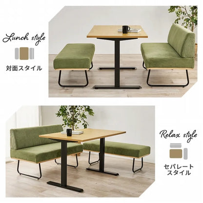 ダイニング3点セット LT-3780-47-3S 幅110cm 奥行き70cm 高さ66cm
