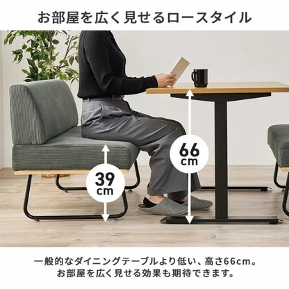 ダイニング3点セット LT-3780-47-3S 幅110cm 奥行き70cm 高さ66cm