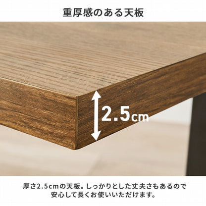 ダイニングテーブル LT-3780 幅110cm 奥行き70cm 高さ66cm