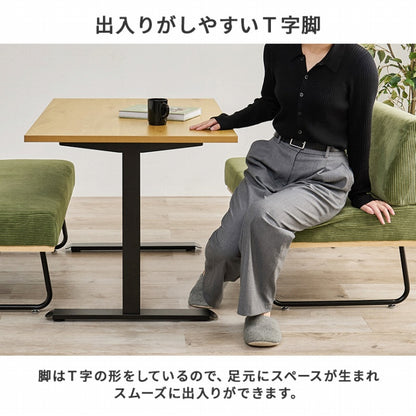 ダイニングテーブル LT-3780 幅110cm 奥行き70cm 高さ66cm