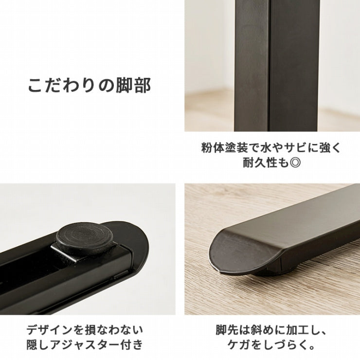 ダイニングテーブル LT-3780 幅110cm 奥行き70cm 高さ66cm