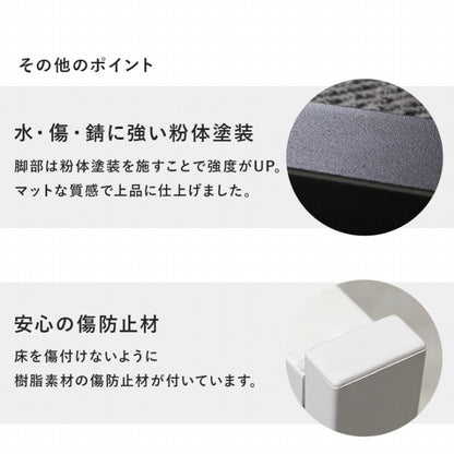 テーブル LT-4394 幅90cm 奥行き45cm 高さ32cm