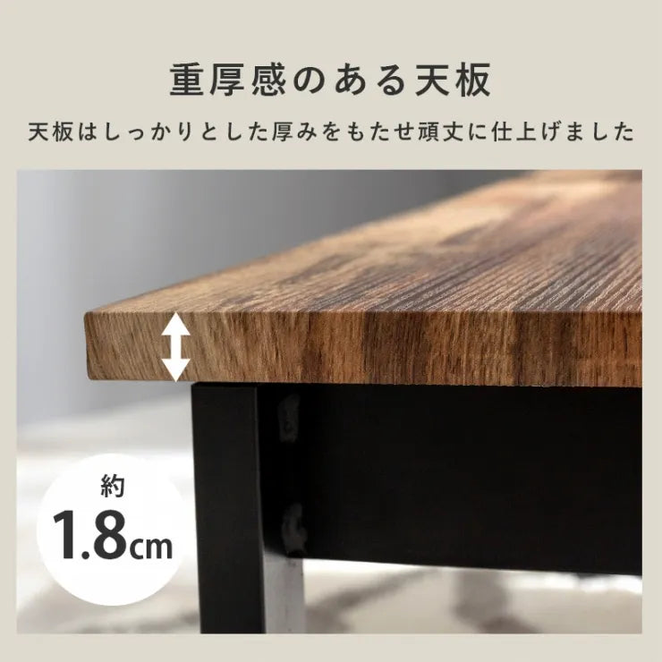 折れ脚テーブル LT-4396 幅90cm 奥行き45cm 高さ32.5cm