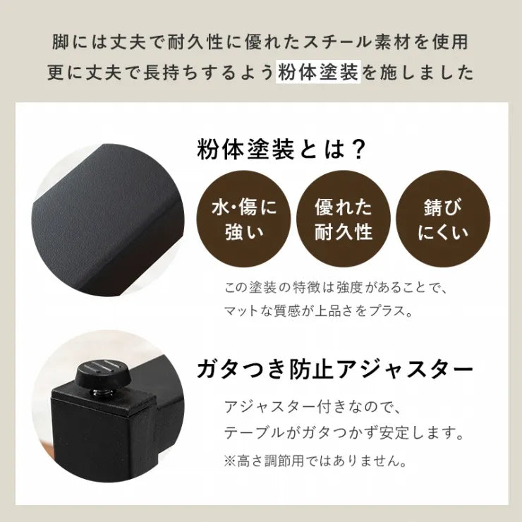 折れ脚テーブル LT-4396 幅90cm 奥行き45cm 高さ32.5cm