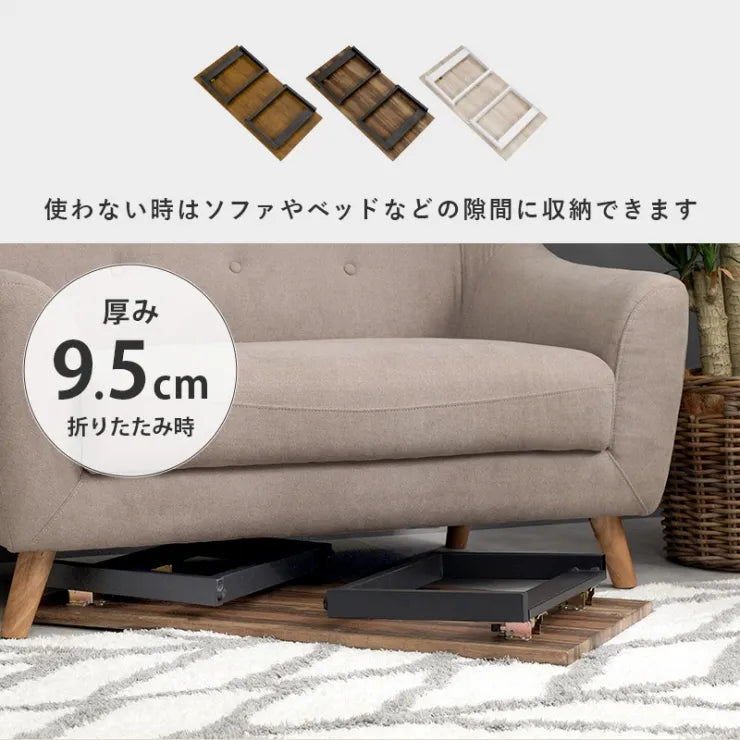 折れ脚テーブル LT-4396 幅90cm 奥行き45cm 高さ32.5cm