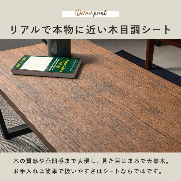 折れ脚テーブル LT-4396 幅90cm 奥行き45cm 高さ32.5cm
