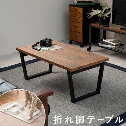 折れ脚テーブル LT-4397 幅90cm 奥行き50cm 高さ37cm