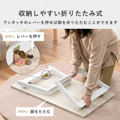 折れ脚テーブル LT-4397 幅90cm 奥行き50cm 高さ37cm