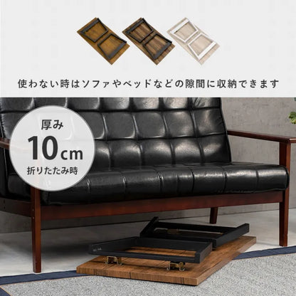 折れ脚テーブル LT-4397 幅90cm 奥行き50cm 高さ37cm