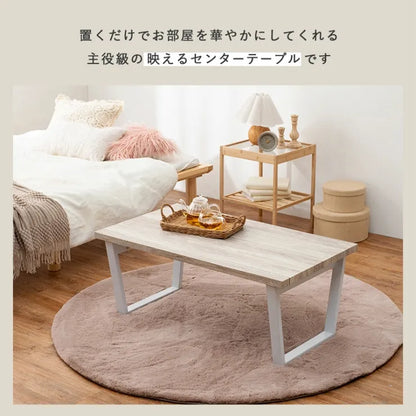 折れ脚テーブル LT-4397 幅90cm 奥行き50cm 高さ37cm