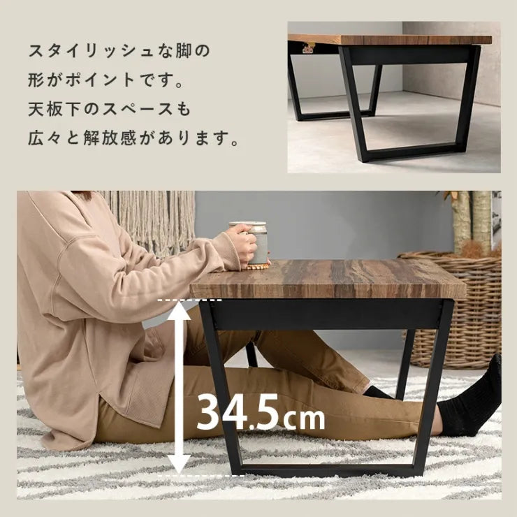 折れ脚テーブル LT-4397 幅90cm 奥行き50cm 高さ37cm