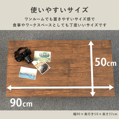 折れ脚テーブル LT-4397 幅90cm 奥行き50cm 高さ37cm