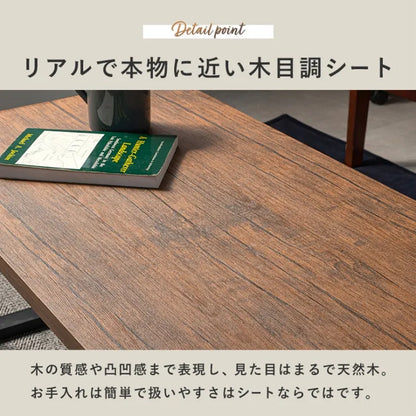 折れ脚テーブル LT-4398 幅90cm 奥行き45cm 高さ32.5cm
