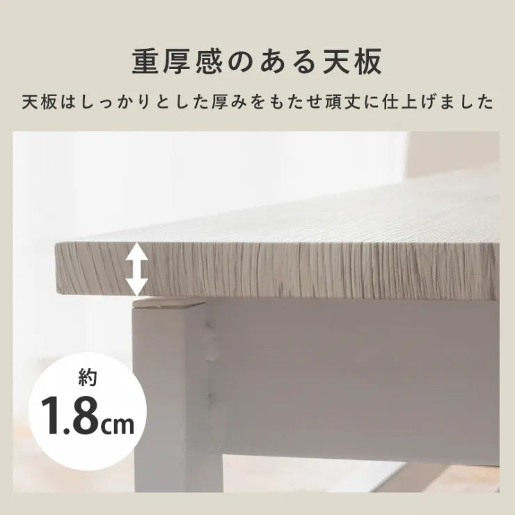 折れ脚テーブル LT-4398 幅90cm 奥行き45cm 高さ32.5cm